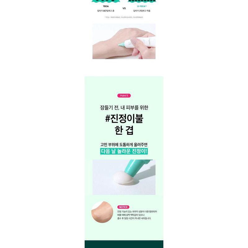 BEPLAIN Cicaterol Spot Treatment