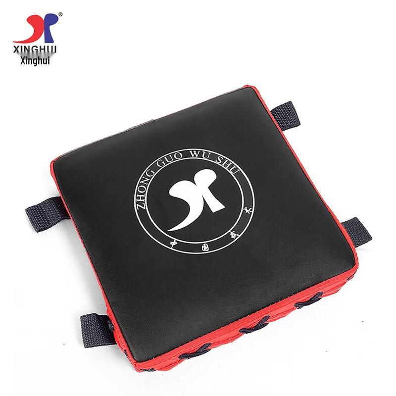 XINGHUI Martial Arts Wall Target One Size