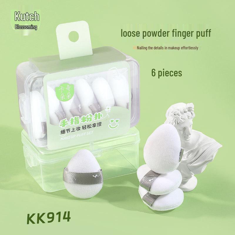 

Mini Teardrop Flocked Powder Puffs - 6 Pieces