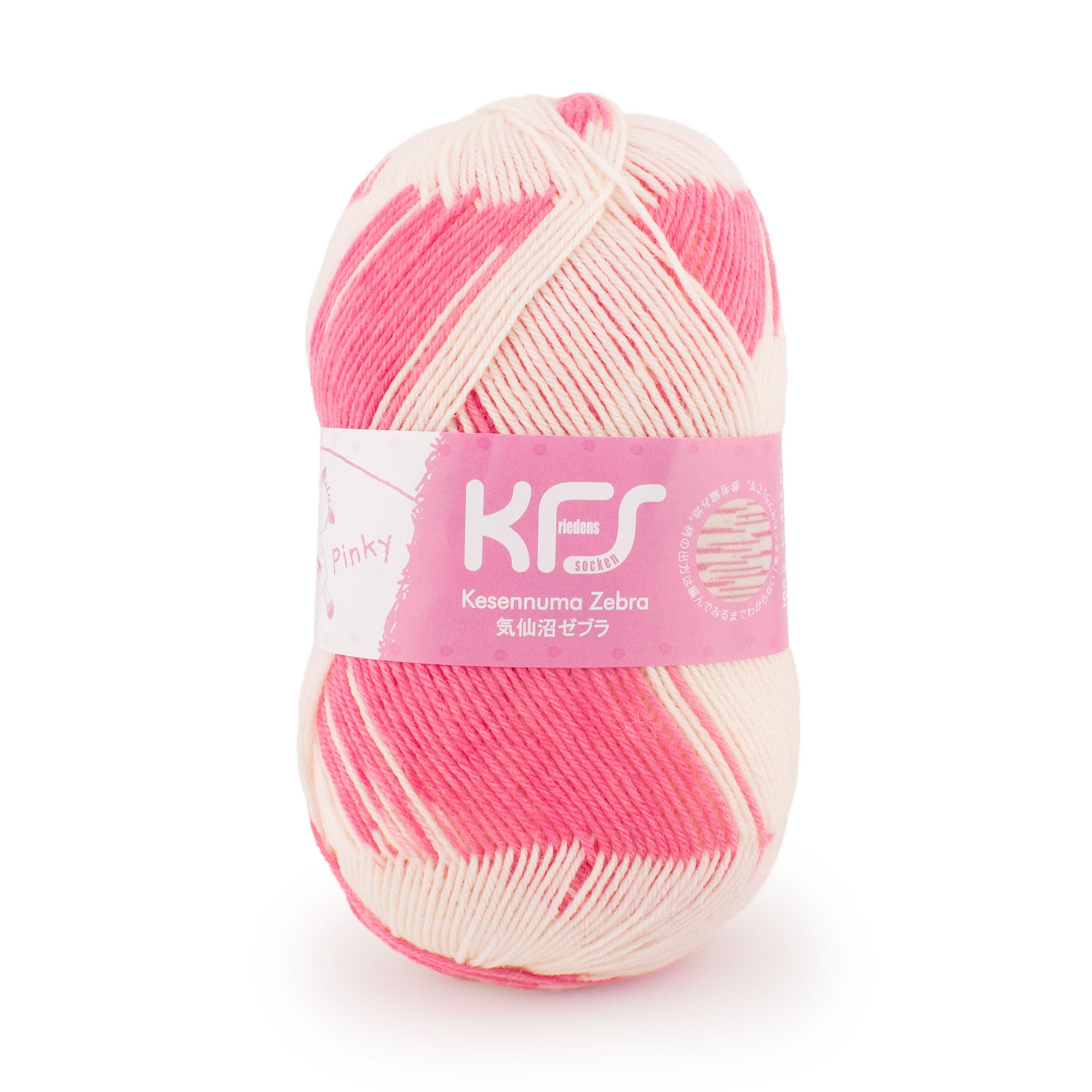 

Opal KFS Kesennuma Zebra Sock Wool Yarn, 4-ply, Blend, KFS274. Pinky, Ivory/Pink
