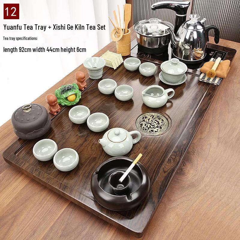 Handun Automatic Tea Set with Integrated Kettle