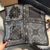 Wind Scarf Square Scarf Simulation Silk 70Cm Retro Cashew Print Literary Headband Suit With Decorative Scarf