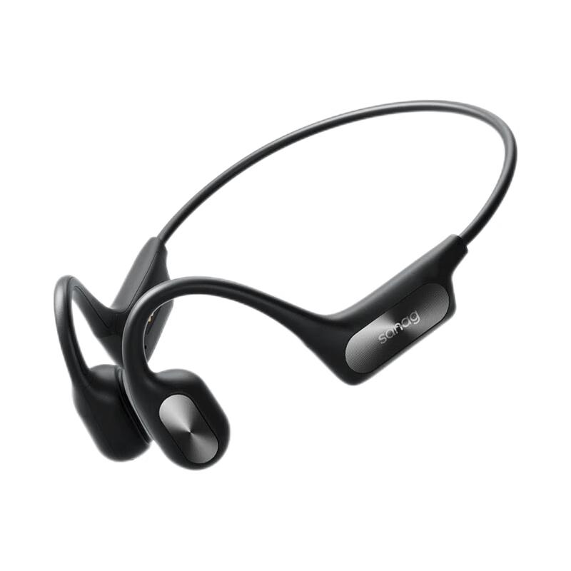 

SANAG B51 Bone Conduction Sports Headphones