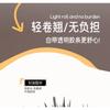 Nreain - Glue-free Multipack False Eyelashes Cluster (Various Designs)