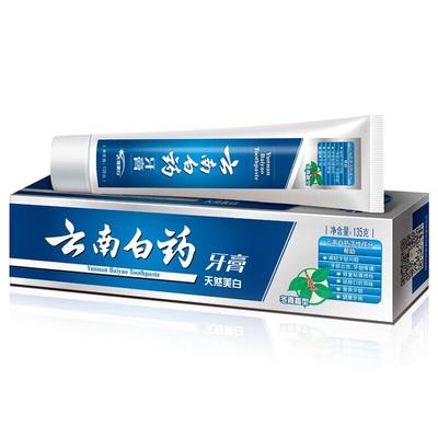 Zubní pasta Yunnan Baiyao Wintergreen