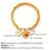 Seaside vacation wind cartoon bear flower DIY multi-pendant gold beaded bracelet summer versatile jewelry