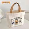 Three Bears Zippered Canvas Tote: Student and Work Portable Book Bag with Creative Design Customization