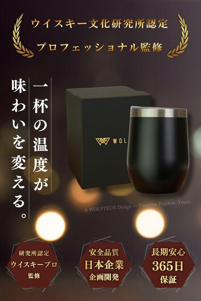 350ml Vacuum Insulated Tumbler with Stainless Perfect for Keeps Drinks Hot or Easy To Direct Drinking by Whiskey Lid, Steel, Leak-Proof, Spill-Proof,