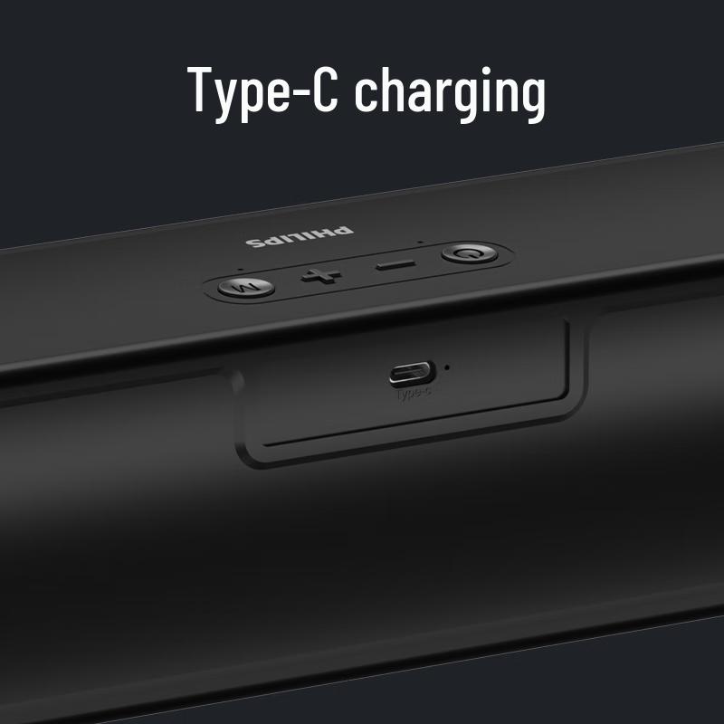 Philips SPA6209 RGB Gaming Speakers CN Plug (adapter Included)