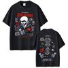 2026 Rapper Bad Bunny Debi Tirar Mas Fotos DTMF World Tour Merch Mode Homme T-shirt Manches Courtes Ample pour Hommes et Femmes