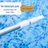 Beirong 5M Pool Cleaning Pole