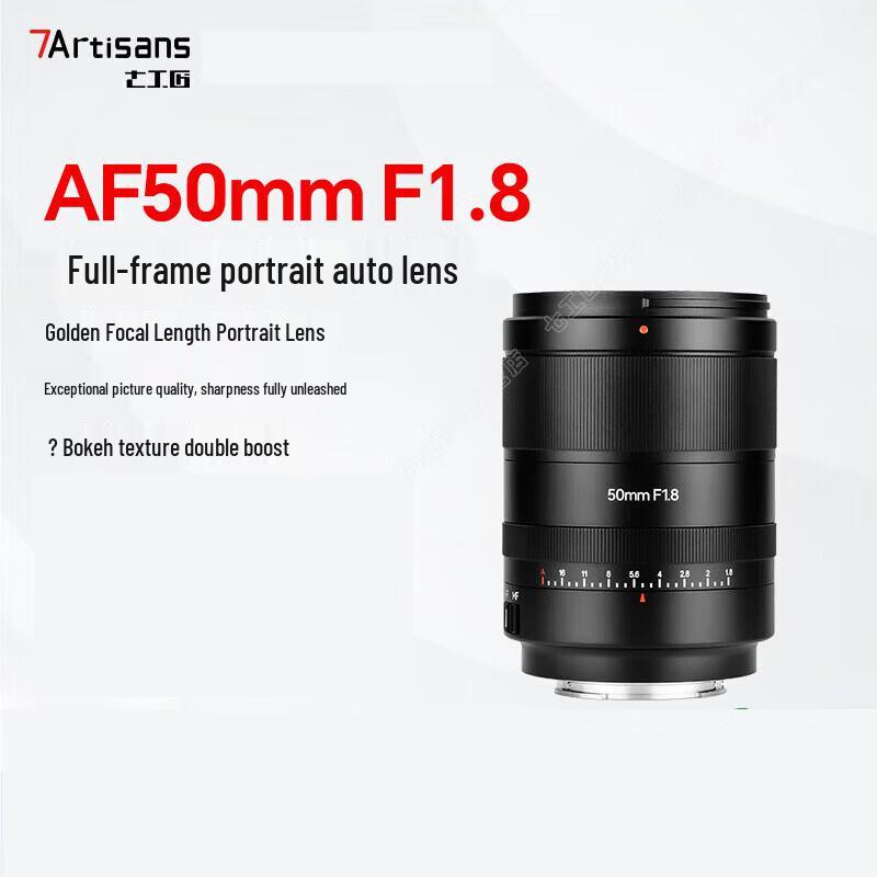 7Artisans AF 50mm F1.8 Full-Frame Lens for Nikon Z