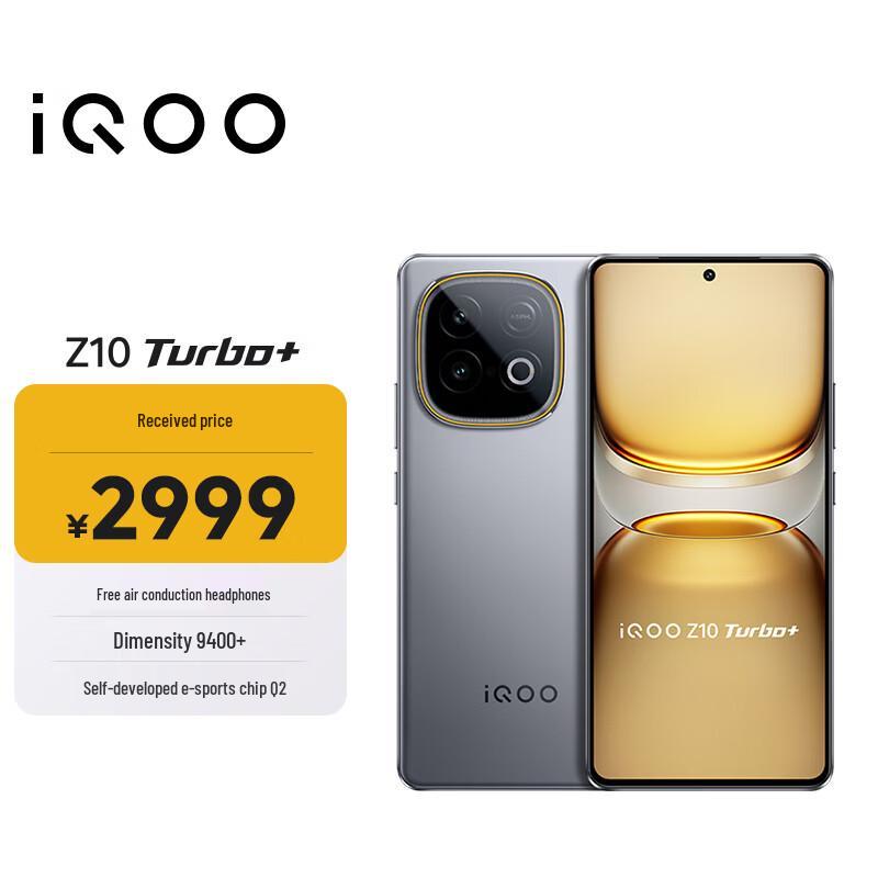 Vivo iQOO Z10 Turbo+ 5G Gaming Smartphone (CN Version)