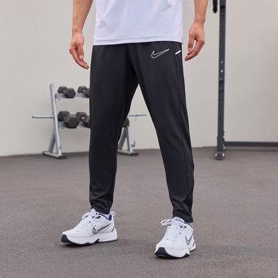 Dri Fit Academy Knitted Sweatpants Men's Black