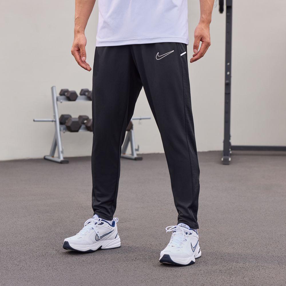 Nike Dri Fit Academy Knitted Sweatpants Men s Black 3XL