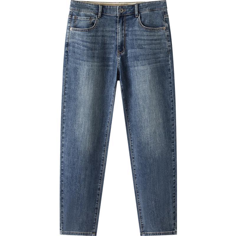 Semir Men's Flexible Denim Straight-Leg Jeans