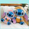 Verwandlungs-Goldie Stitch Plüschtier für Kinder Mädchen Geschenk Mit Weicher PP-Baumwollfüllung
