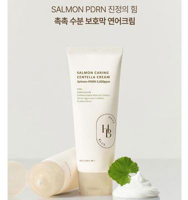 HEVEBLUE PDRN Crema Calmante de Salmón 100ml — Crema Hidratante Calmante y de Soporte de Barrera