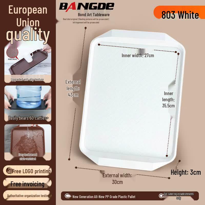 Qiwei Japanese Style Commercial Plastic Tray