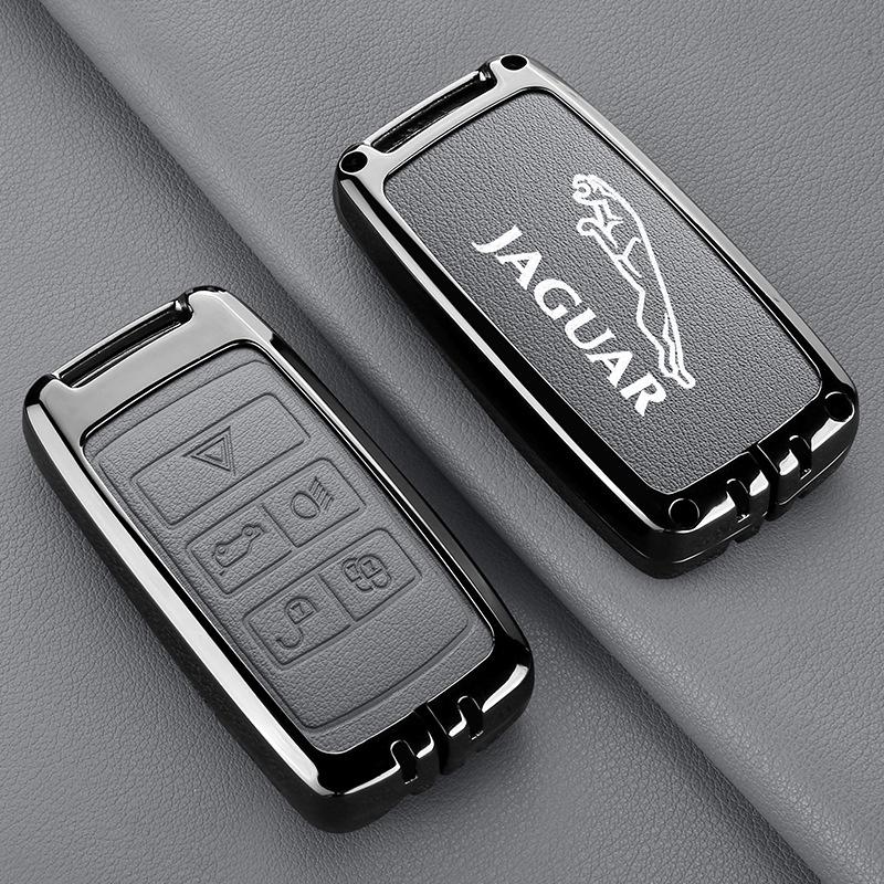 Husă Cheie Auto Jaguar XFL, Protecție Metalică Premium pentru 2023 XEL, F-Pace, XJL, F-Type.