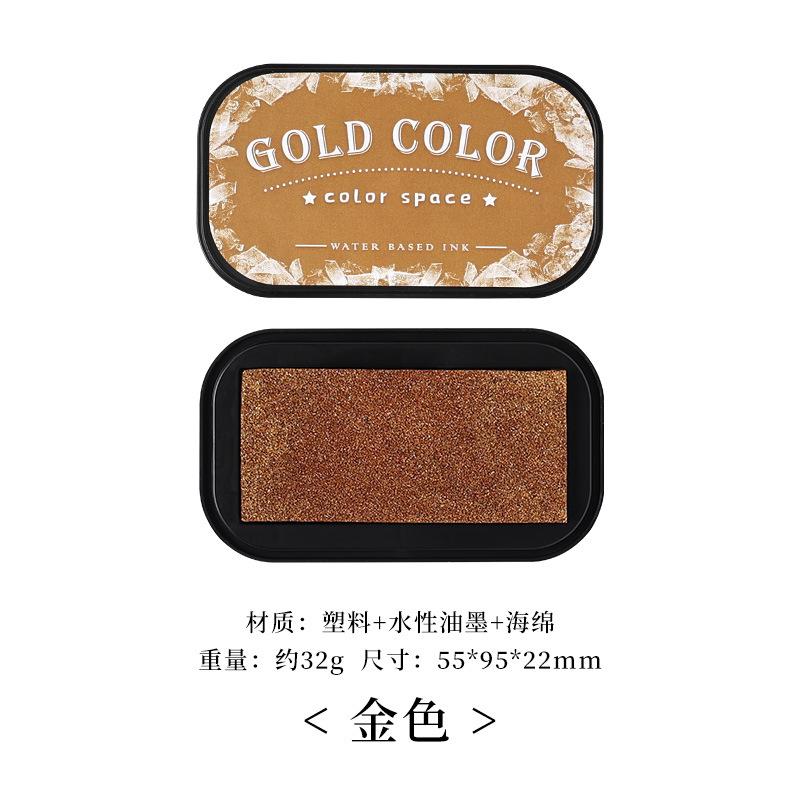 

Color Space Series Water based Ink High density Sponge Inkpad Planner Art Scrapbook Supplies School Accessories Stationery