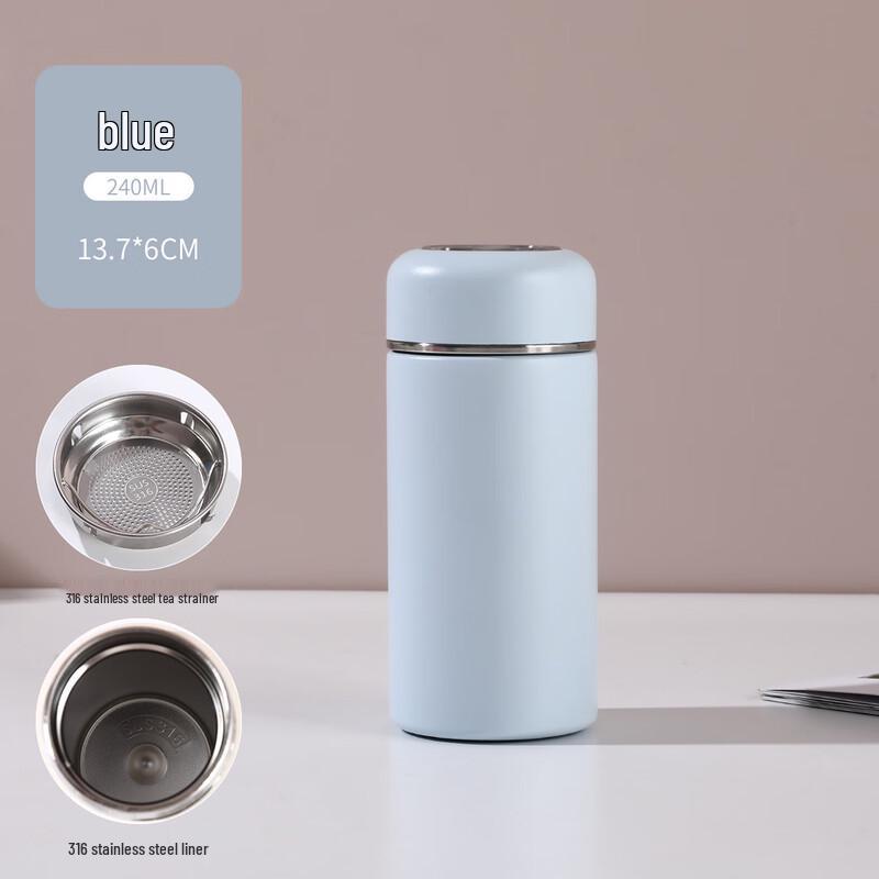 

Hejiangshi 12125 Mini Stainless Steel Portable Cup 240ml