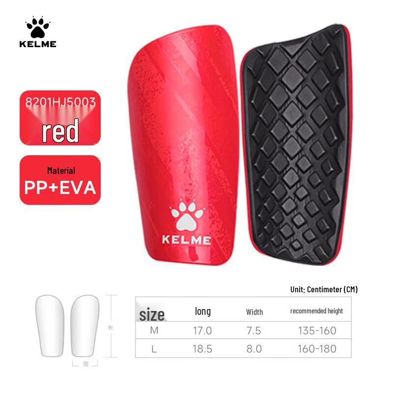 Kelme Football Shin Guards M