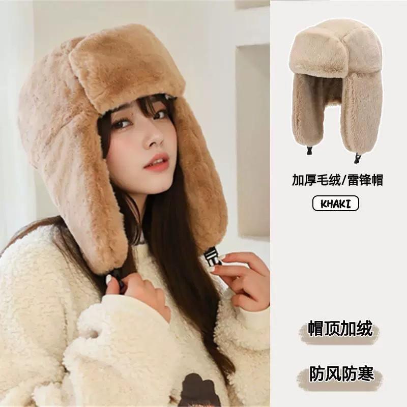 Winter Windproof Unisex Fleece Lined Hat With Face Ear Coverage Cycling Outdoor Activities