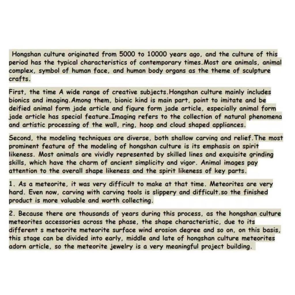 Chinese Tibet Hongshan Culture Antique Natural Meteorite Carved Double Figure Mascot Collection Jewelry Decoration Pendant Gift