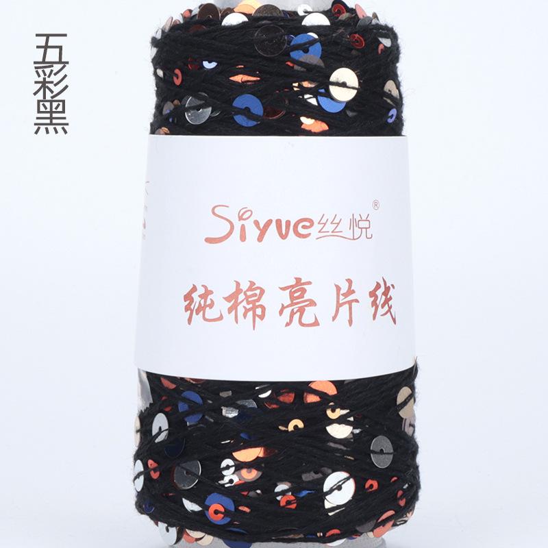 50g Approximately 160m Pure Cotton Sequin Yarn,Small Beads 3+6,Hand Knitting,Cone Yarn for Handmade Clothes,Shawls,Hats
