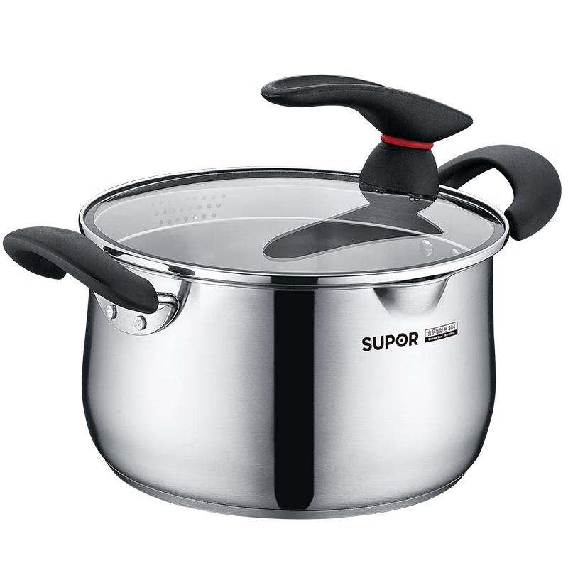 SUPOR Little Red Circle 304 Stainless Steel 20cm Soup Pot
