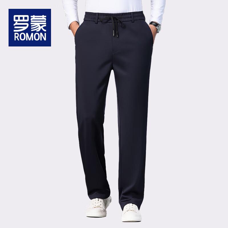 Luomeng Men s Winter Fleece-Lined Loose-Fit Casual Pants 2XL