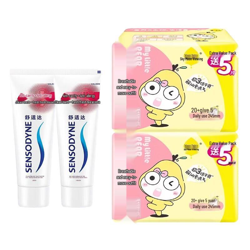 Sensodyne Anti-Cavity & Sensitivity Toothpaste