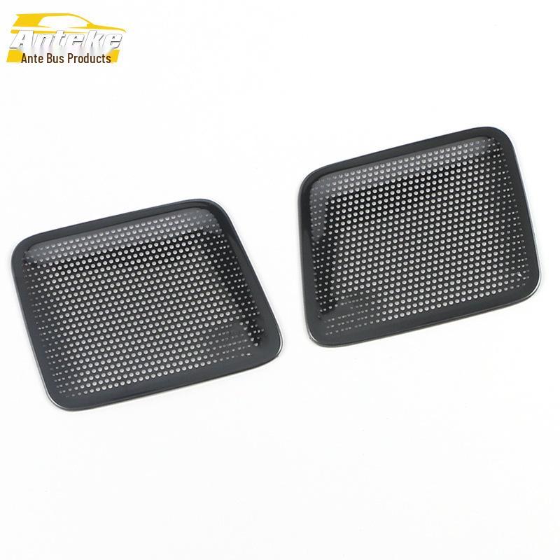 Explorer 2020 Rear Roof Speaker Cover for Third Row