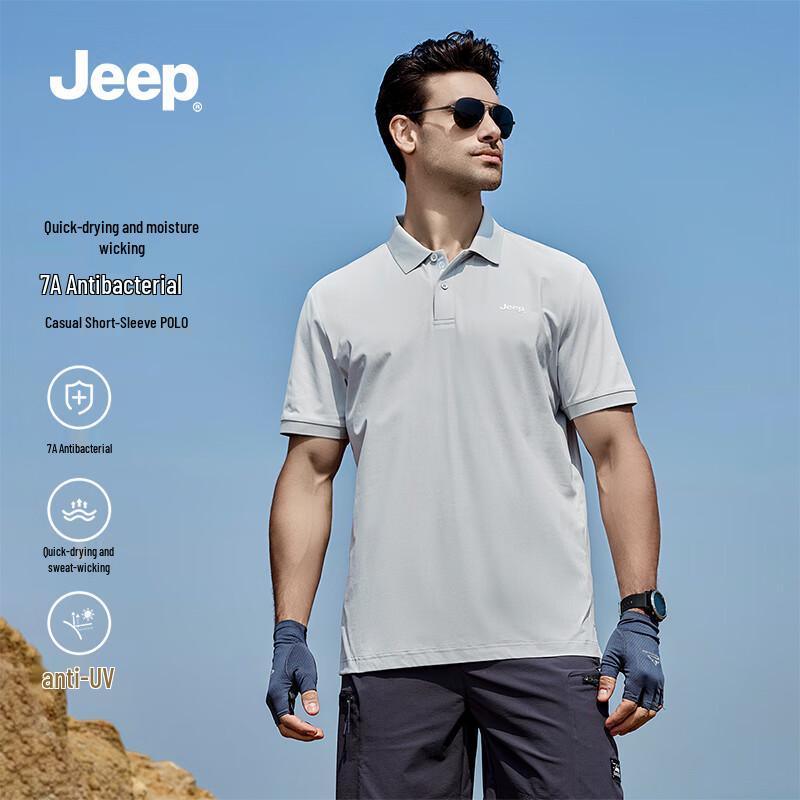JEEP Men s Quick Dry Ice Silk Polo T-Shirt 4XL