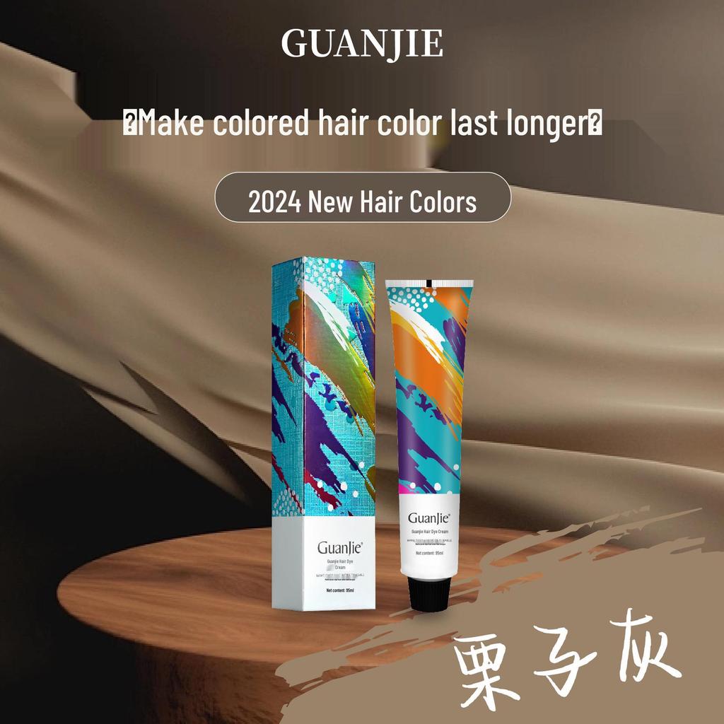 Guanjie Plant-Based Hazelnut Ash Brown Hair Dye Cream for Home Use, Gentle, Non-Staining To Scalp.