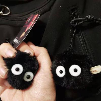 Plüsch-Schlüsselanhänger, Briketts, Puppe, Schultasche, niedlicher Anhänger, Haarball-Schlüsselanhänger, Kleidungszubehör, zum Aufhängen