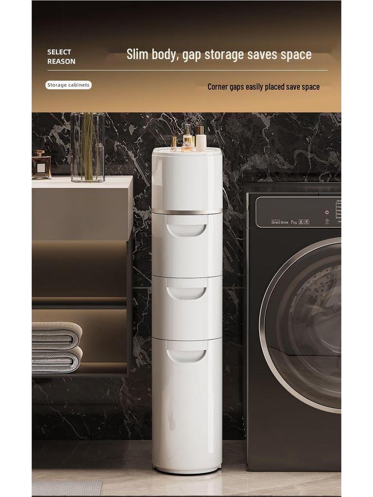 Multi-Layer Bathroom Crevice Storage Cabinet - No Installation Required