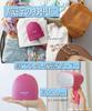Panasonic Clothing Steamer Mobile Lightweight Compact Model Vivid Pink NI-MS100-VP