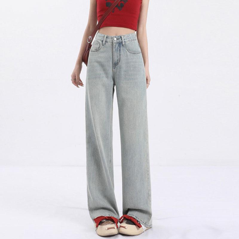 Washed Jeans Women's Spring and Autumn 2025 New High Waist and Thin Back Pockets Embroidered Wide-leg Pants Straight Trousers