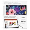 Lenovo Xiaoxin Pad Plus 12.7-inch Tablet (CN Version)