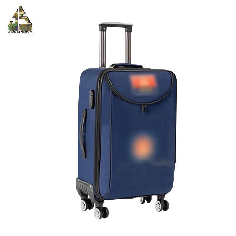 Junshuo Camouflage Travel Trolley Case