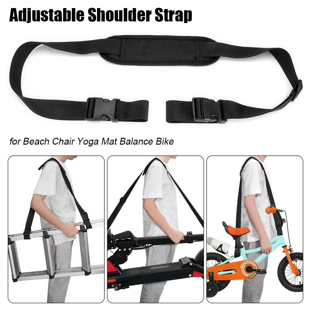 1Pcs Non Slip Shoulder Strap Adjustable Carrying Strap  for Beach Chair Yoga Mat Balance Bike