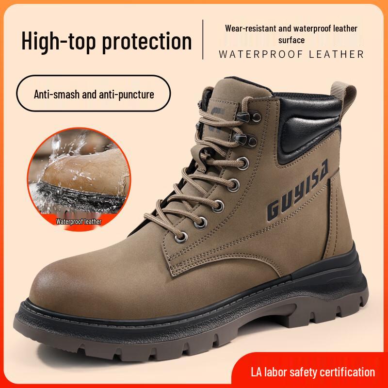Fu Mei Er Men s F063 Series Steel-Toe Safety Work Shoes 40