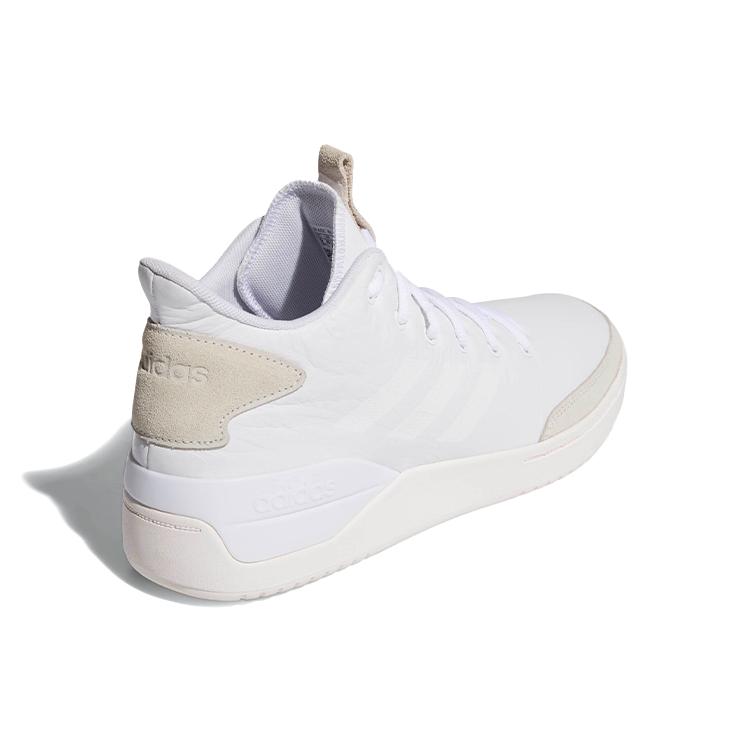 Adidas Neo Bball80s Grey White G25760