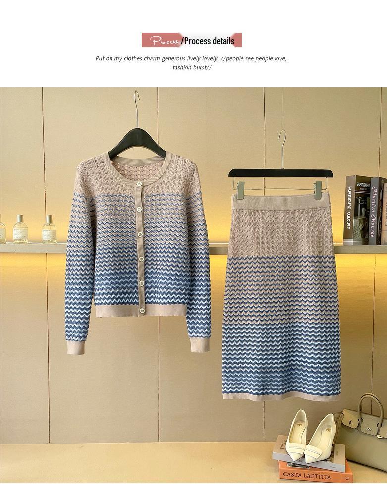 Gradient Knit Cardigan & Skirt Set: 2025 Autumn/Winter Collection