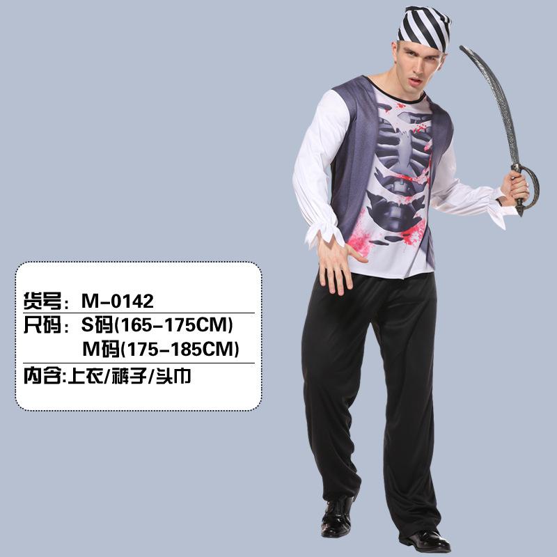 Halloween Adult Pirate Costumes Somali Jack Pirate Captain Dress Party Dress Up