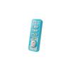 Maruka Fantane! Singing Remote Control Toy Educational Toy for Ages 3 and Up 195721