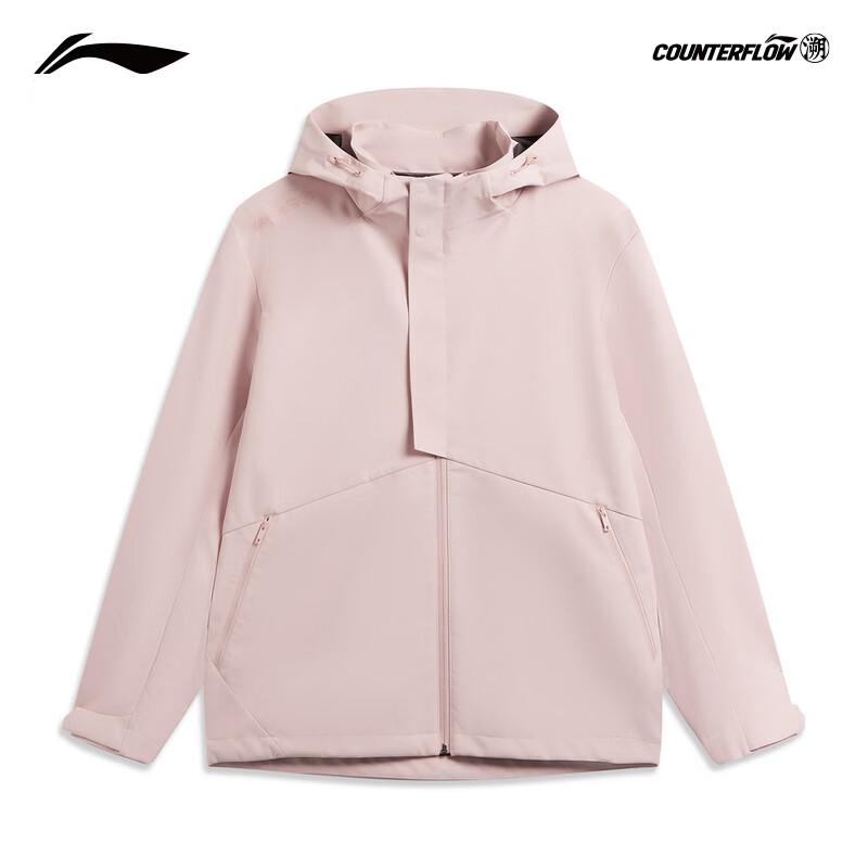 Li-Ning Outdoor 3-in-1 Water-Resistant Jacket AWBV077 XXL