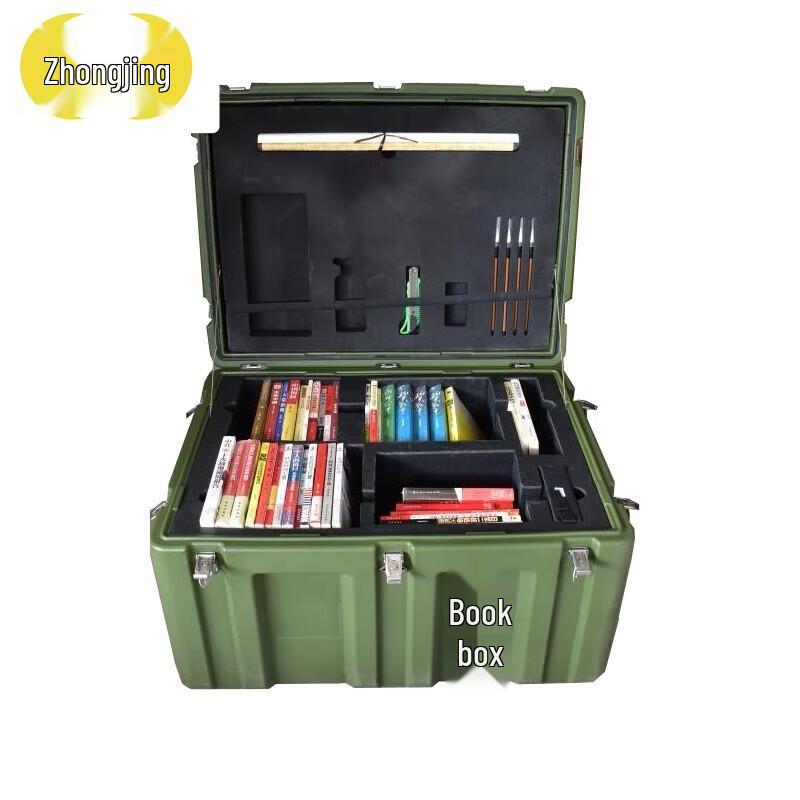 Zhongjing Field Gear Storage Box
